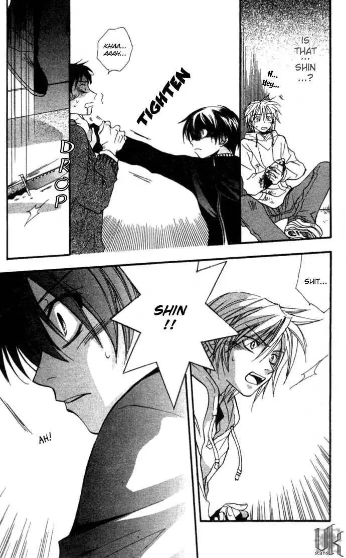 Virtual Beast Chapter 1.2 38